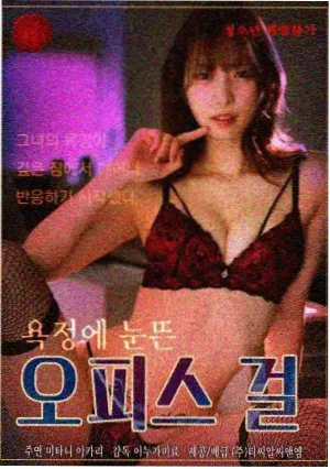 庆余年第二季免费